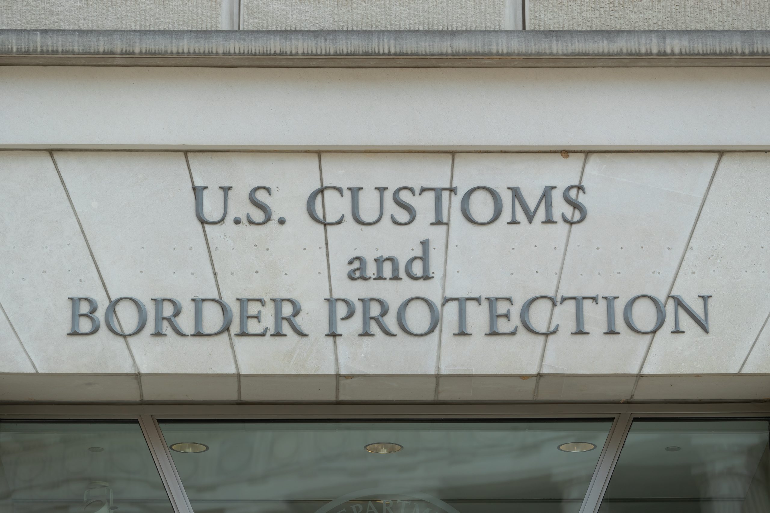 US Customs and Border protection sign